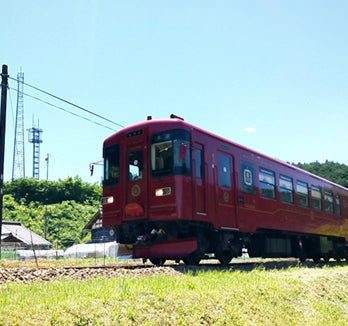 卒業祝いに包んだもの