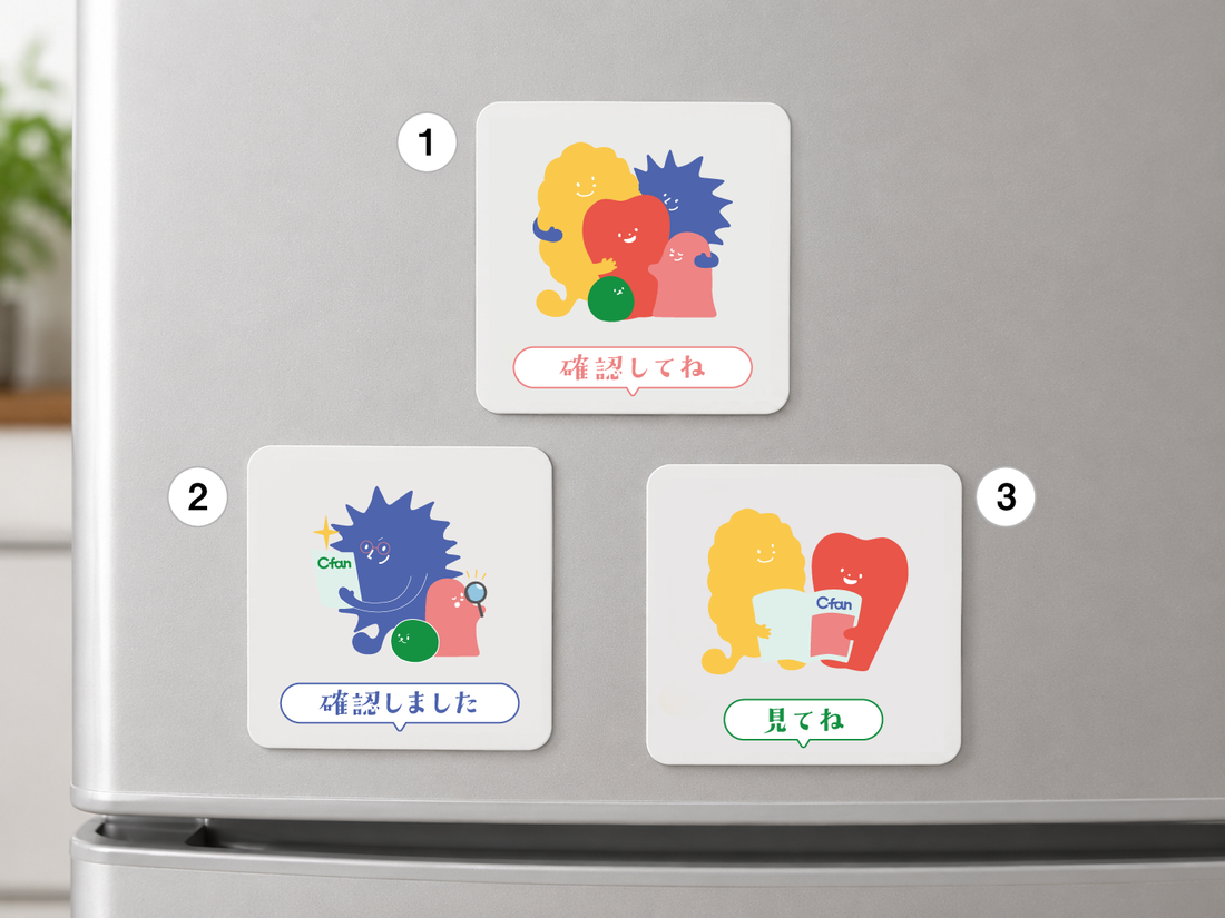 マグネットステッカー